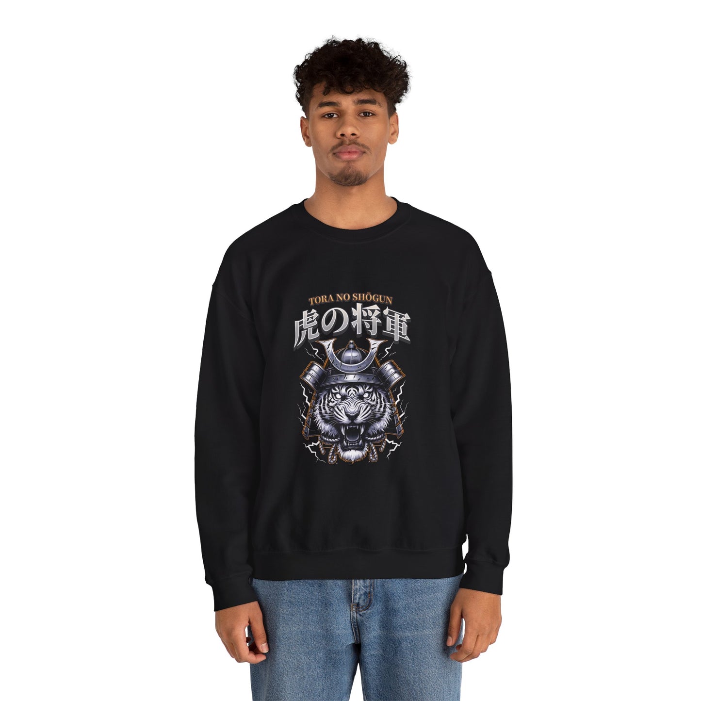 Fearless Samurai Tiger Unisex Crewneck Sweatshirt.