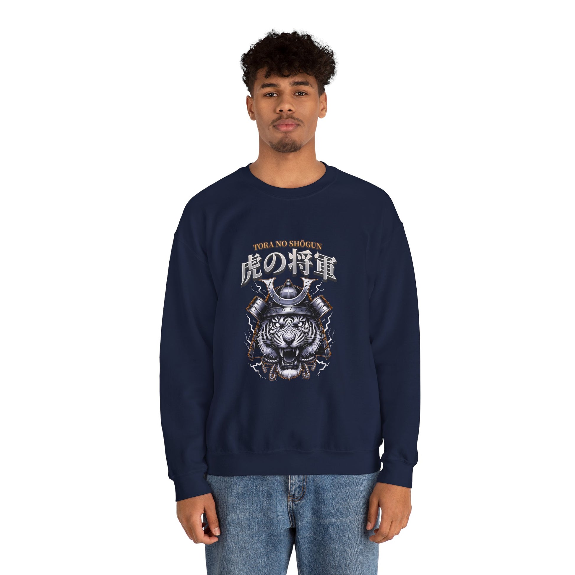 Fearless Samurai Tiger Unisex Crewneck Sweatshirt.